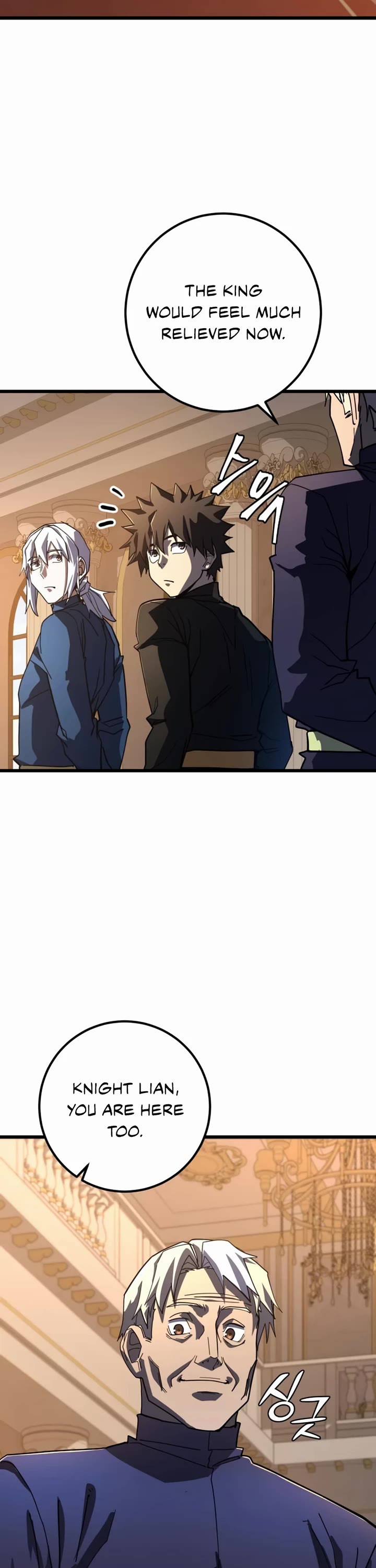 I Picked A Hammer To Save The World Chapter 50 page 42 - Chapter 50