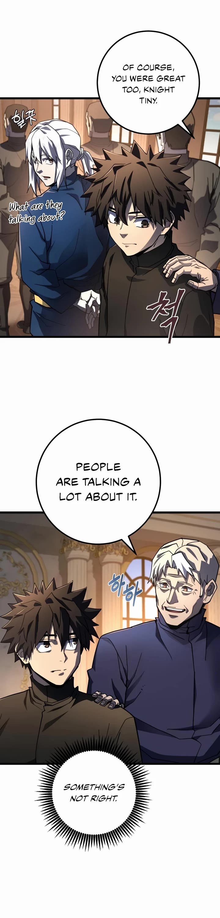 I Picked A Hammer To Save The World Chapter 50 page 46 - Chapter 50