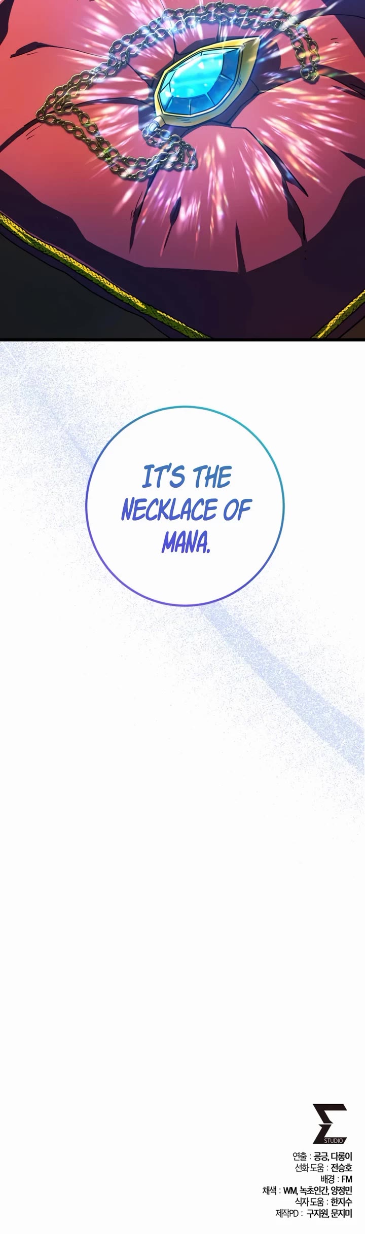 I Picked A Hammer To Save The World Chapter 50 page 58 - Chapter 50