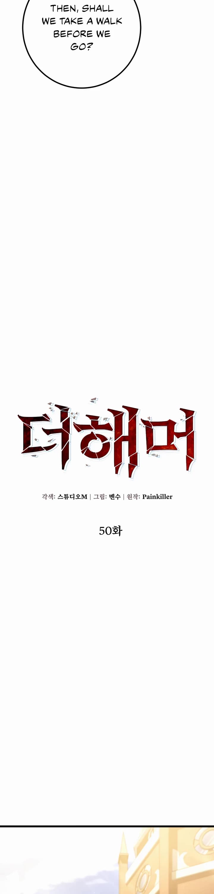 I Picked A Hammer To Save The World Chapter 50 page 6 - Chapter 50