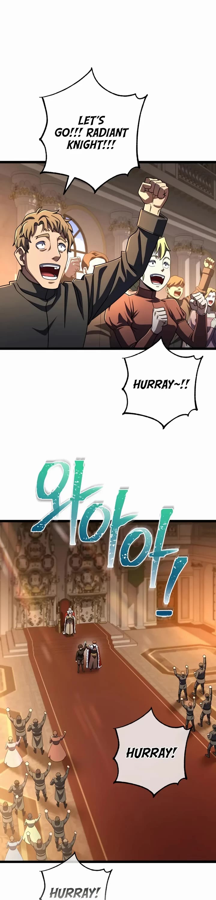 I Picked A Hammer To Save The World Chapter 51 page 10 - Chapter 51