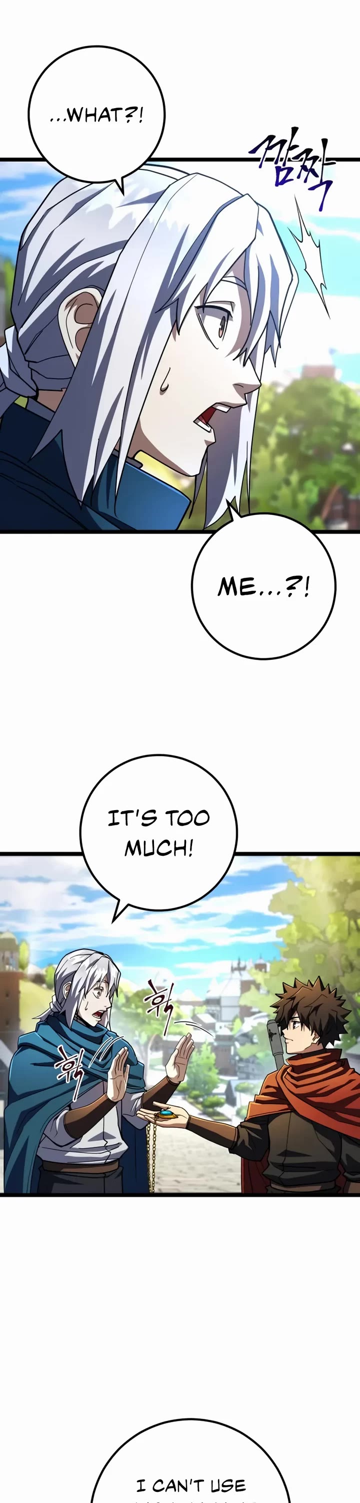 I Picked A Hammer To Save The World Chapter 51 page 14 - Chapter 51