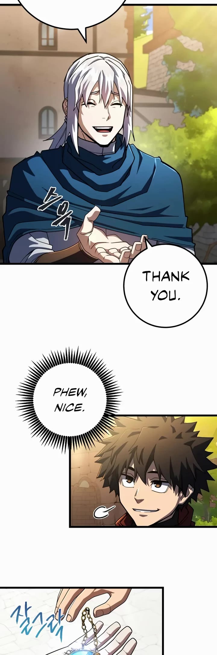 I Picked A Hammer To Save The World Chapter 51 page 18 - Chapter 51