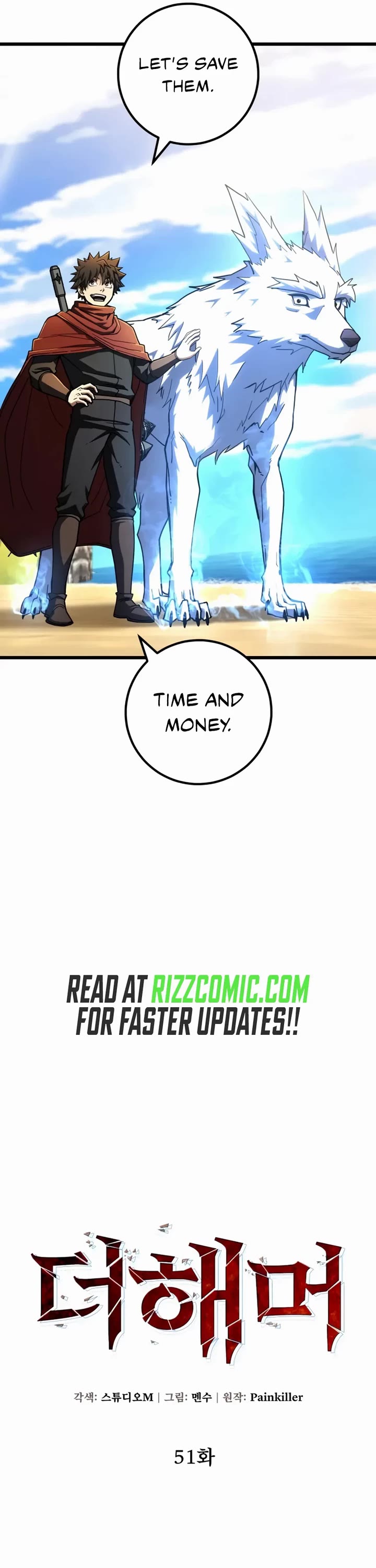 I Picked A Hammer To Save The World Chapter 51 page 24 - Chapter 51