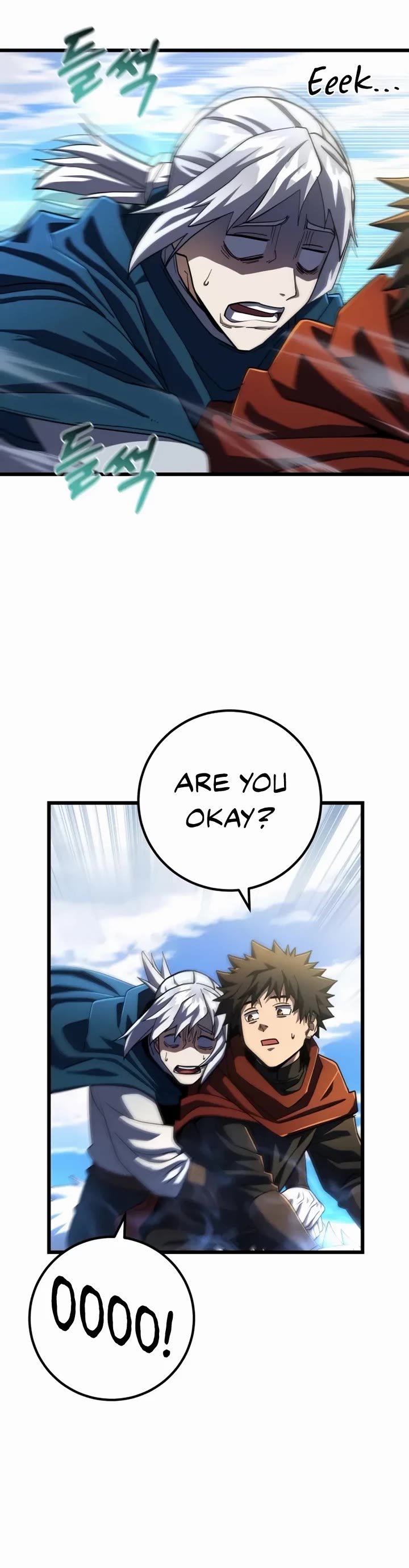 I Picked A Hammer To Save The World Chapter 51 page 26 - Chapter 51