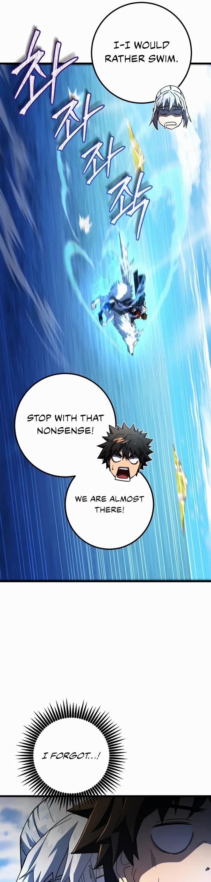 I Picked A Hammer To Save The World Chapter 51 page 27 - Chapter 51