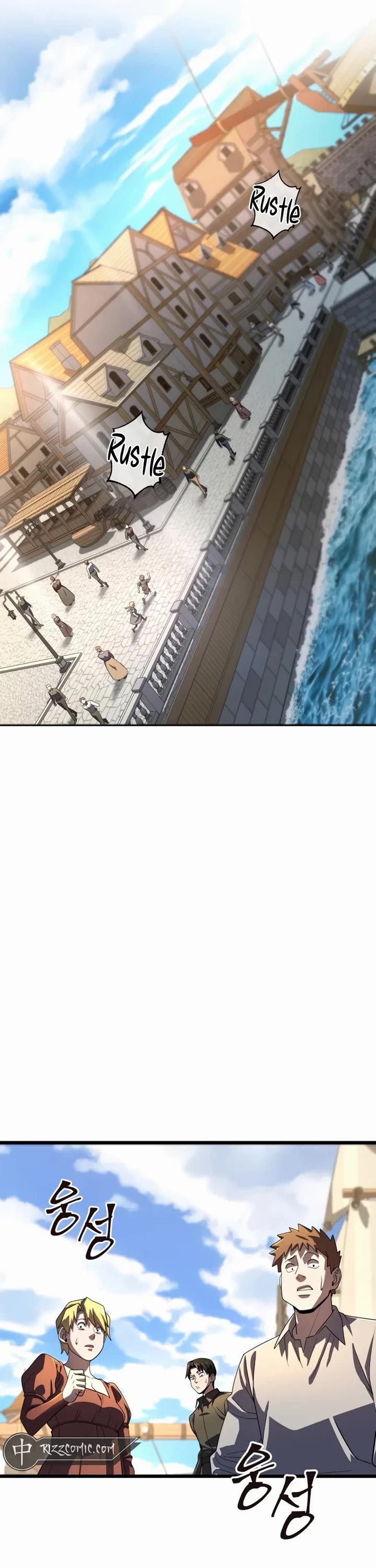 I Picked A Hammer To Save The World Chapter 51 page 31 - Chapter 51