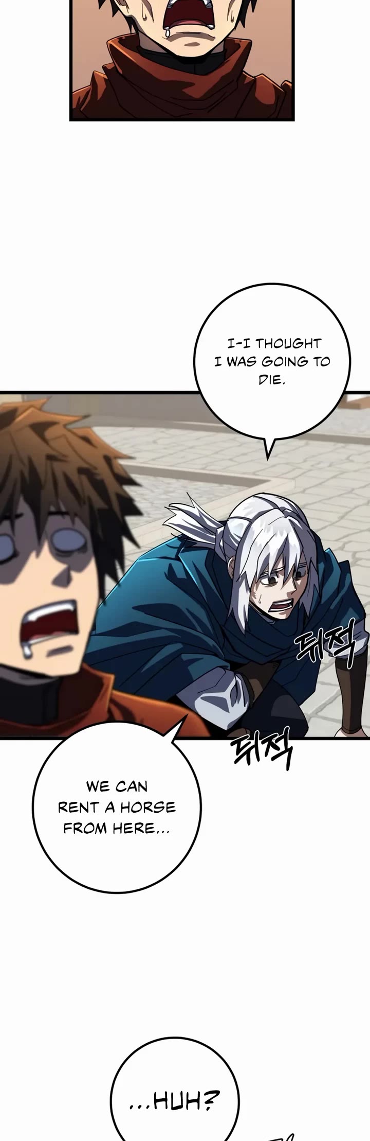 I Picked A Hammer To Save The World Chapter 51 page 33 - Chapter 51