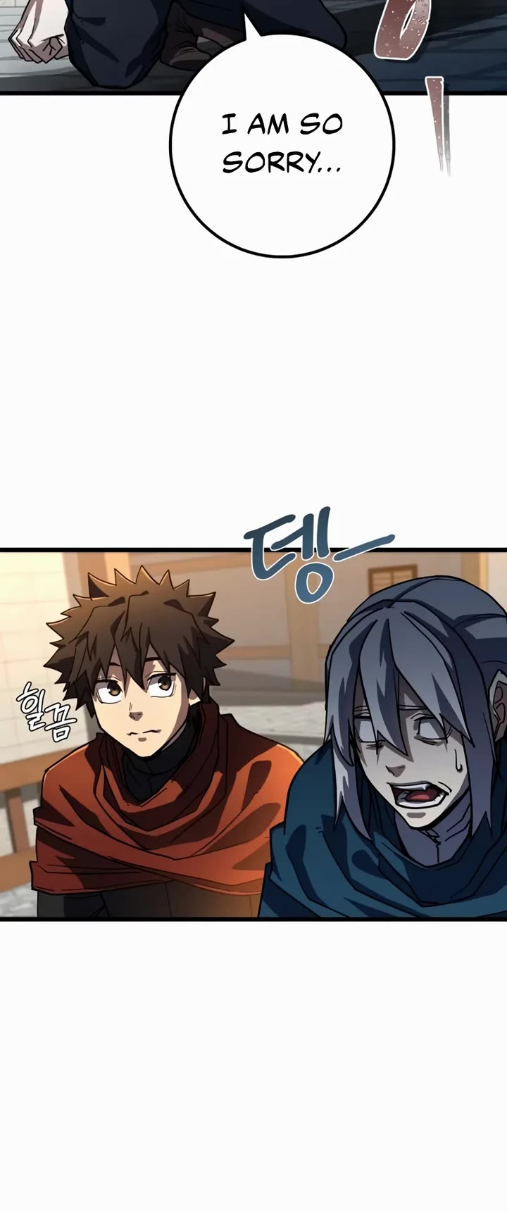 I Picked A Hammer To Save The World Chapter 51 page 38 - Chapter 51