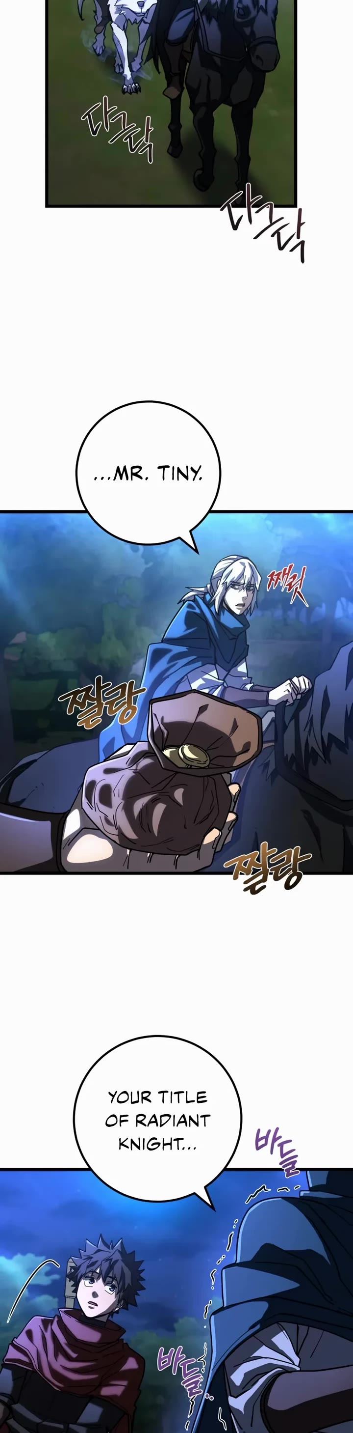 I Picked A Hammer To Save The World Chapter 51 page 44 - Chapter 51