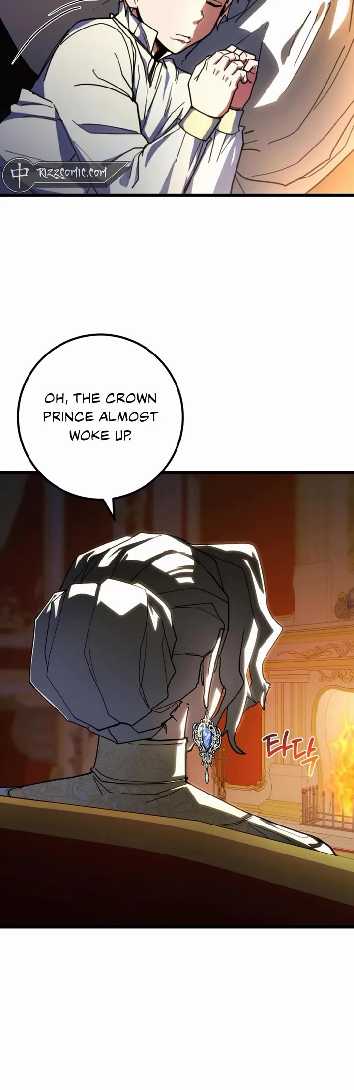 I Picked A Hammer To Save The World Chapter 51 page 57 - Chapter 51