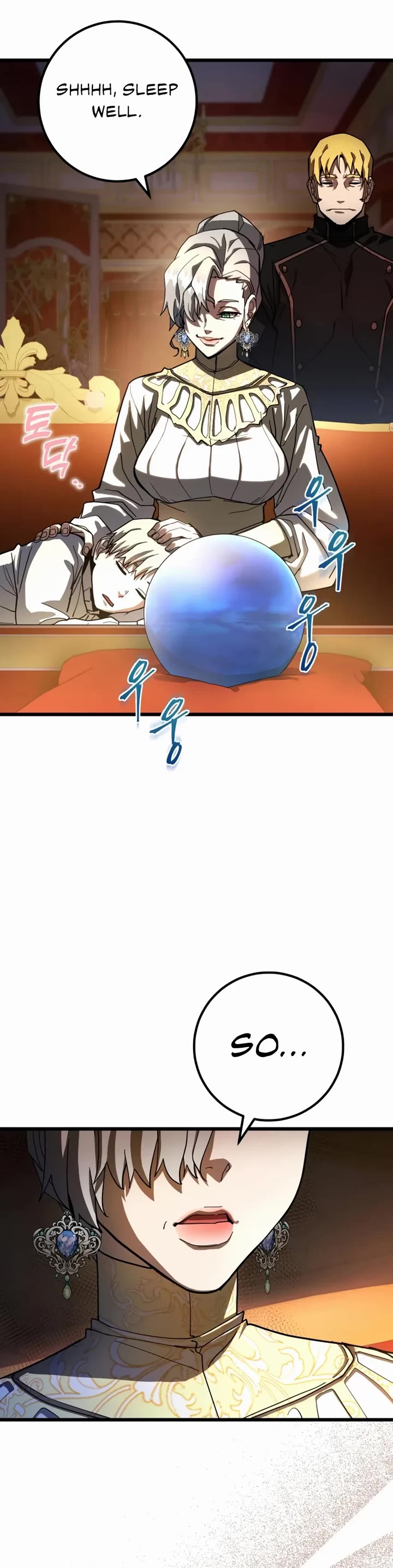 I Picked A Hammer To Save The World Chapter 51 page 58 - Chapter 51