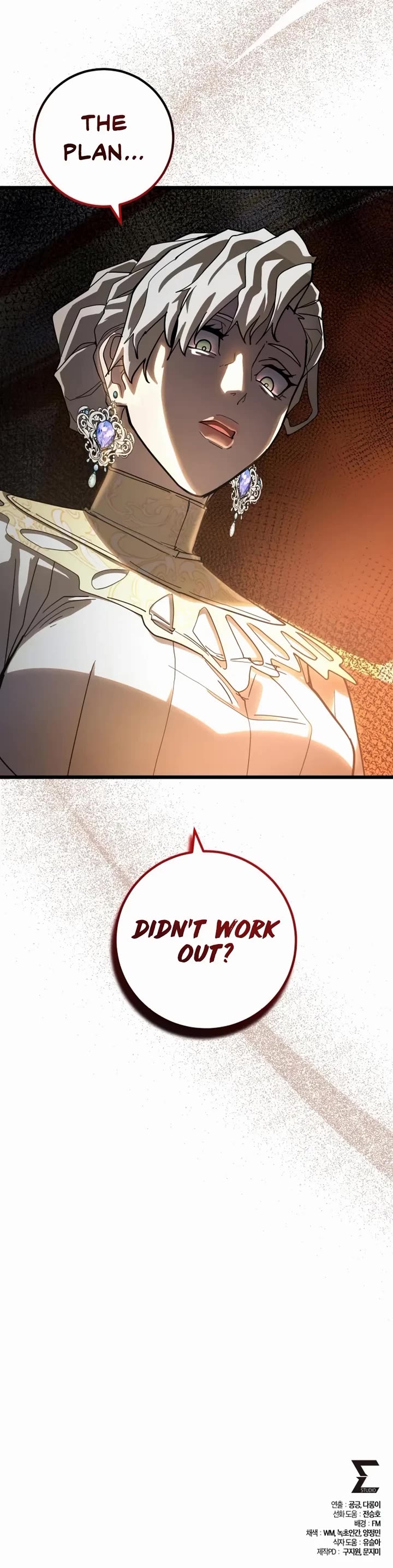 I Picked A Hammer To Save The World Chapter 51 page 59 - Chapter 51