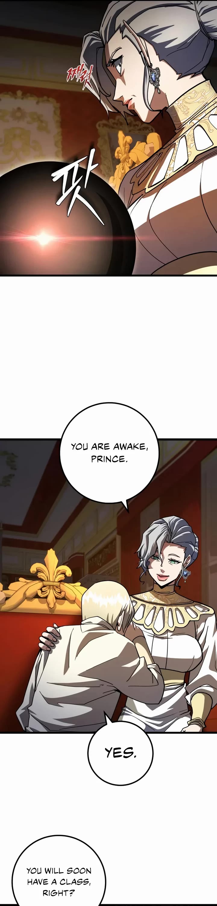 I Picked A Hammer To Save The World Chapter 52 page 12 - Chapter 52