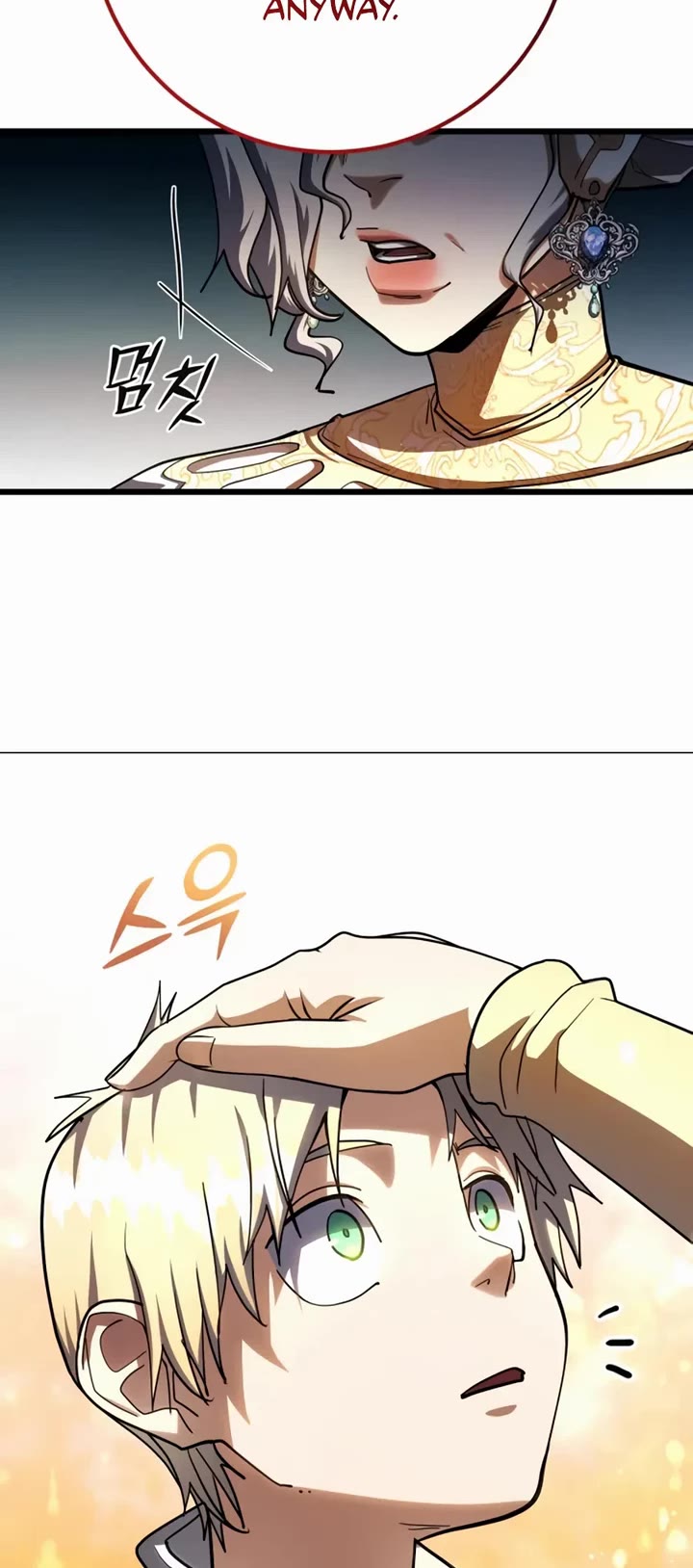 I Picked A Hammer To Save The World Chapter 52 page 14 - Chapter 52