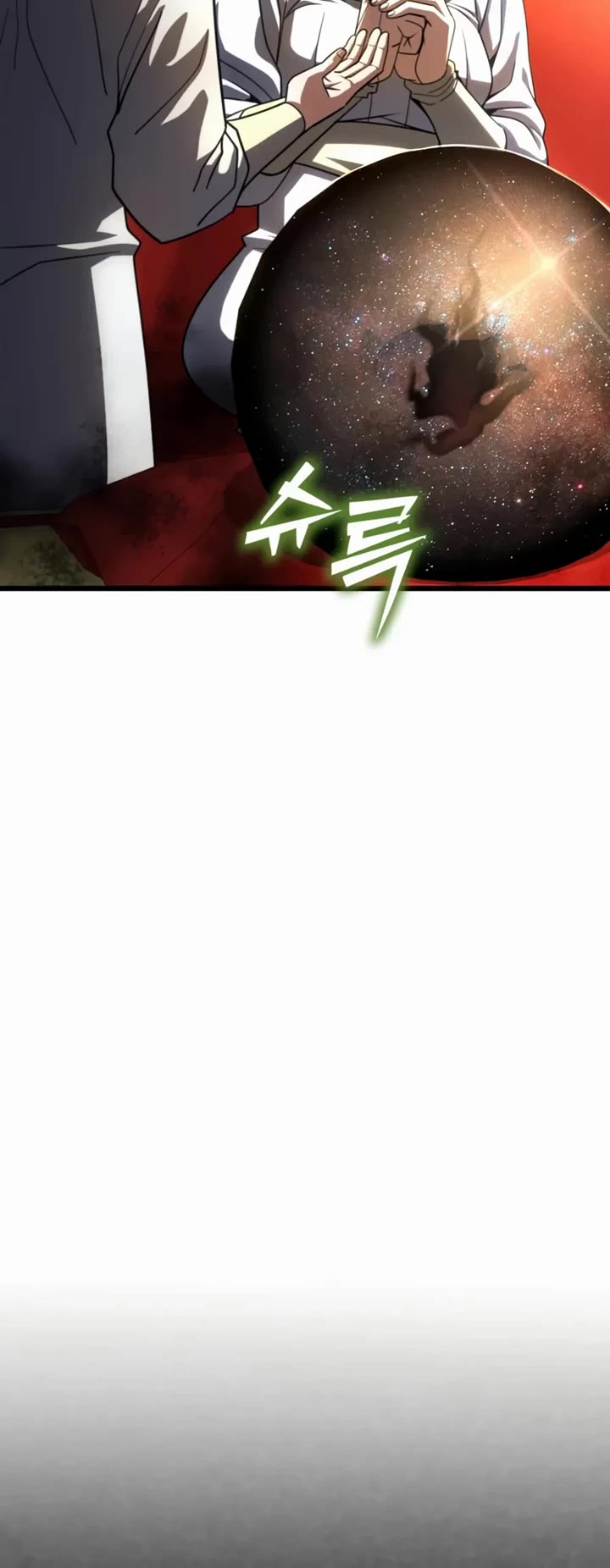 I Picked A Hammer To Save The World Chapter 52 page 19 - Chapter 52