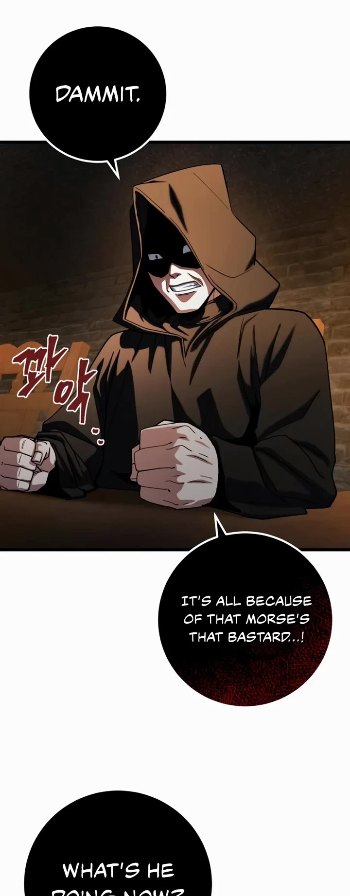I Picked A Hammer To Save The World Chapter 52 page 22 - Chapter 52