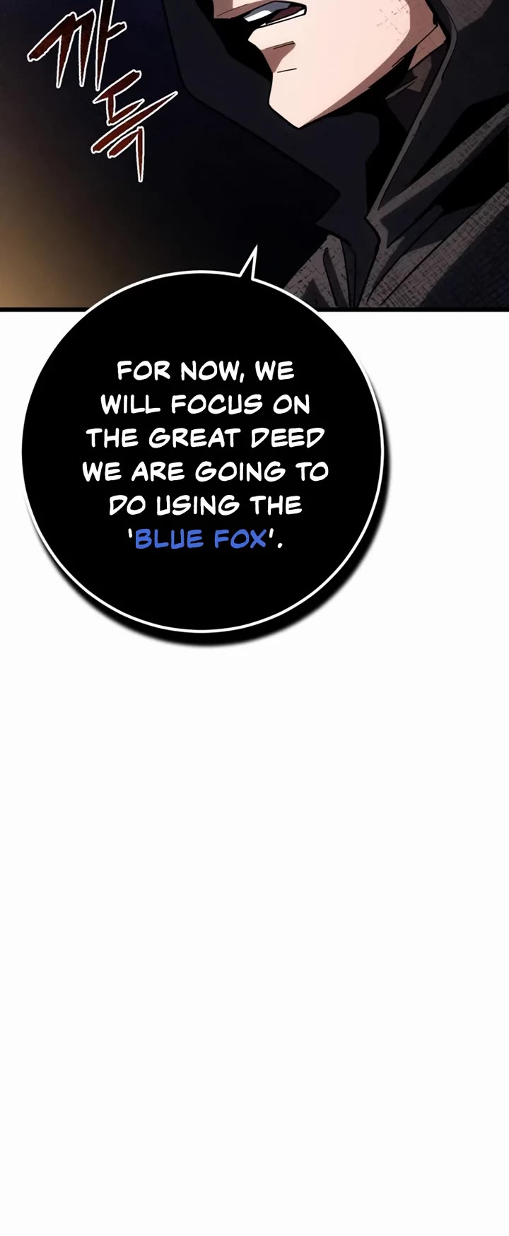 I Picked A Hammer To Save The World Chapter 52 page 27 - Chapter 52