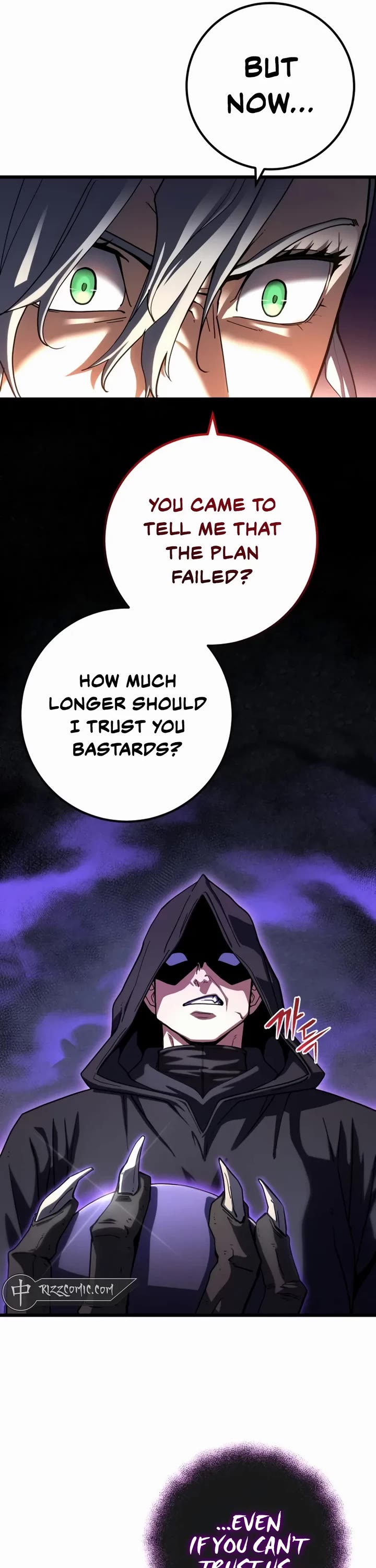 I Picked A Hammer To Save The World Chapter 52 page 5 - Chapter 52
