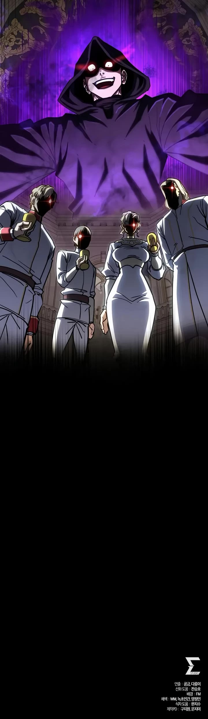 I Picked A Hammer To Save The World Chapter 52 page 54 - Chapter 52