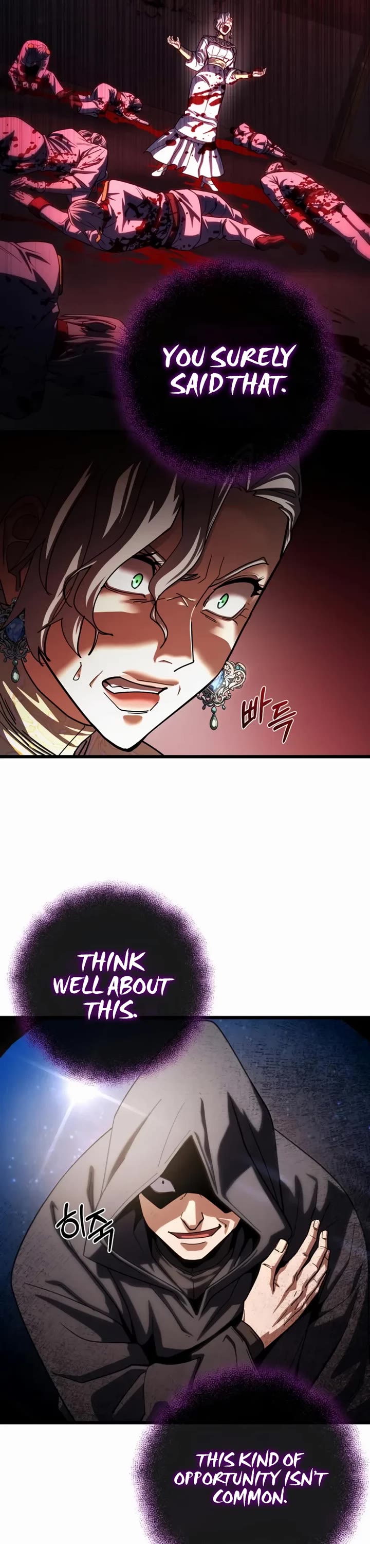 I Picked A Hammer To Save The World Chapter 52 page 8 - Chapter 52