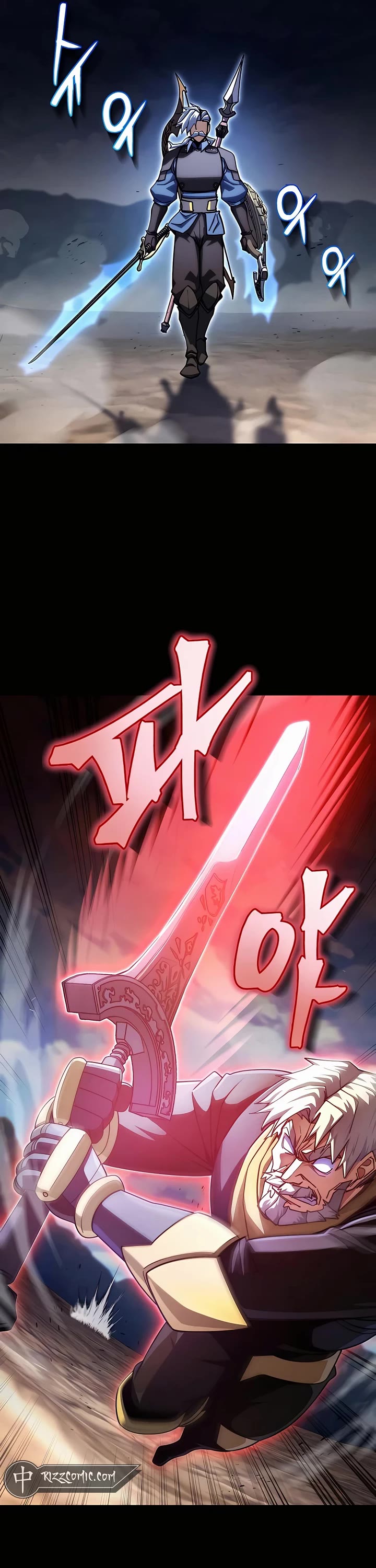 I Picked A Hammer To Save The World Chapter 53 page 13 - Chapter 53