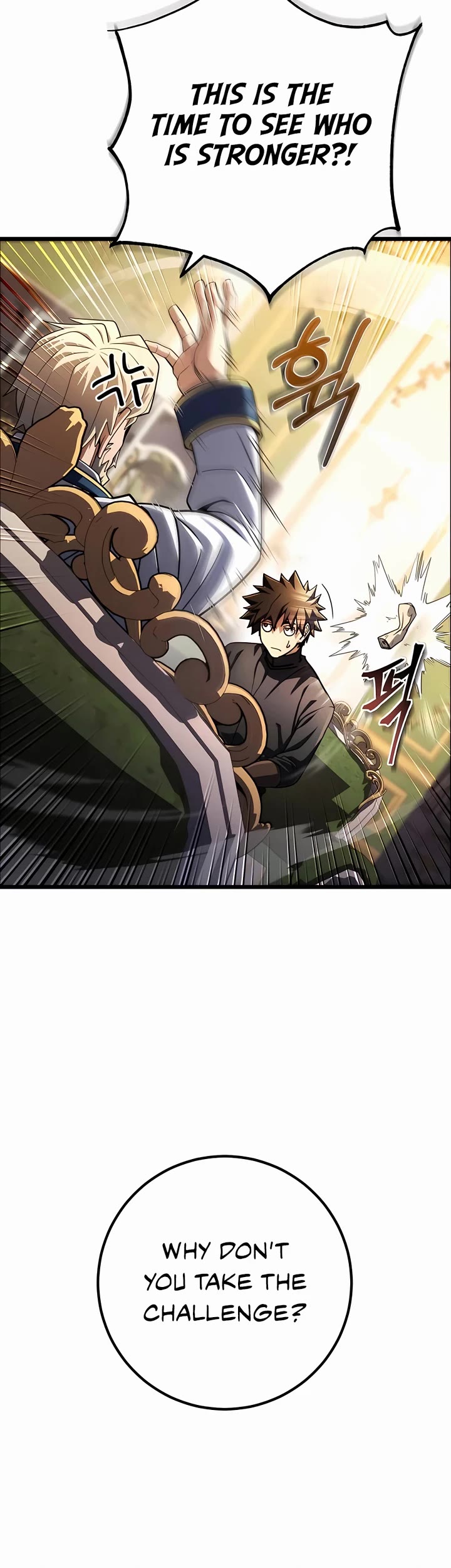I Picked A Hammer To Save The World Chapter 53 page 20 - Chapter 53