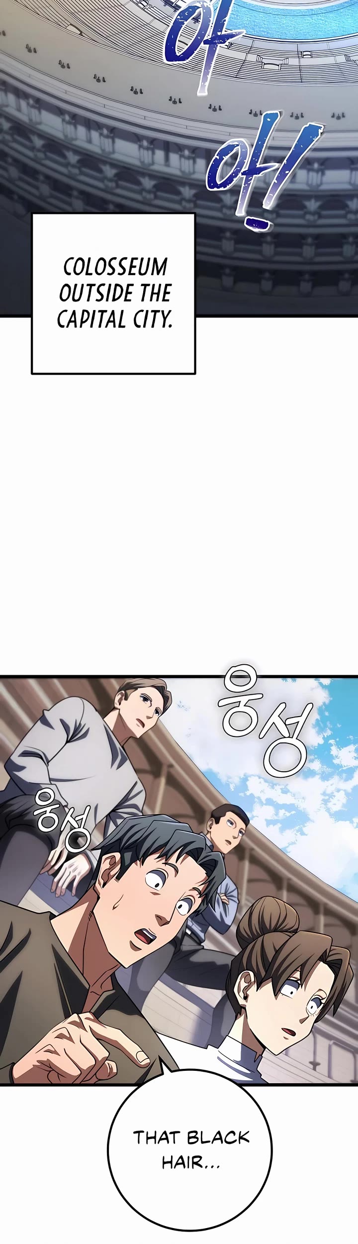 I Picked A Hammer To Save The World Chapter 53 page 23 - Chapter 53