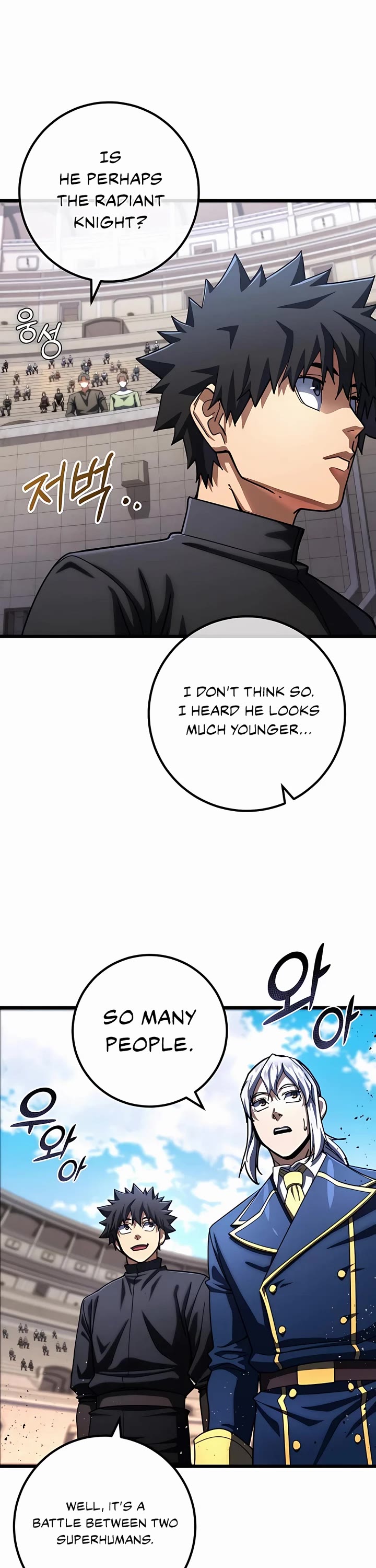 I Picked A Hammer To Save The World Chapter 53 page 24 - Chapter 53