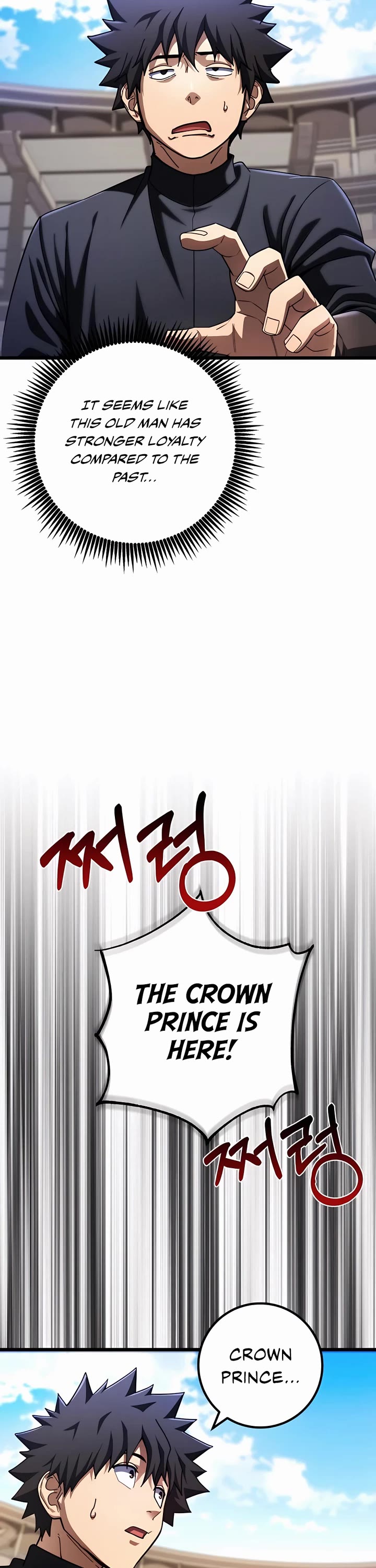 I Picked A Hammer To Save The World Chapter 53 page 31 - Chapter 53