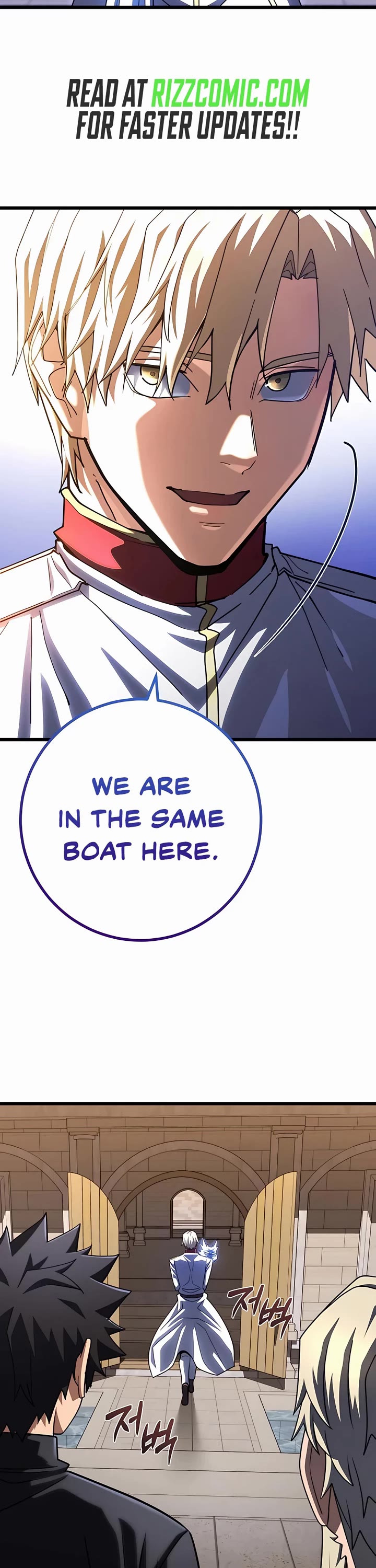 I Picked A Hammer To Save The World Chapter 53 page 40 - Chapter 53