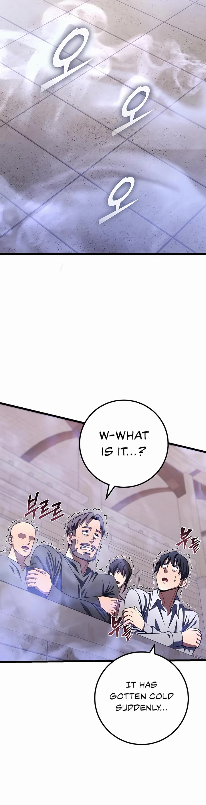 I Picked A Hammer To Save The World Chapter 53 page 43 - Chapter 53