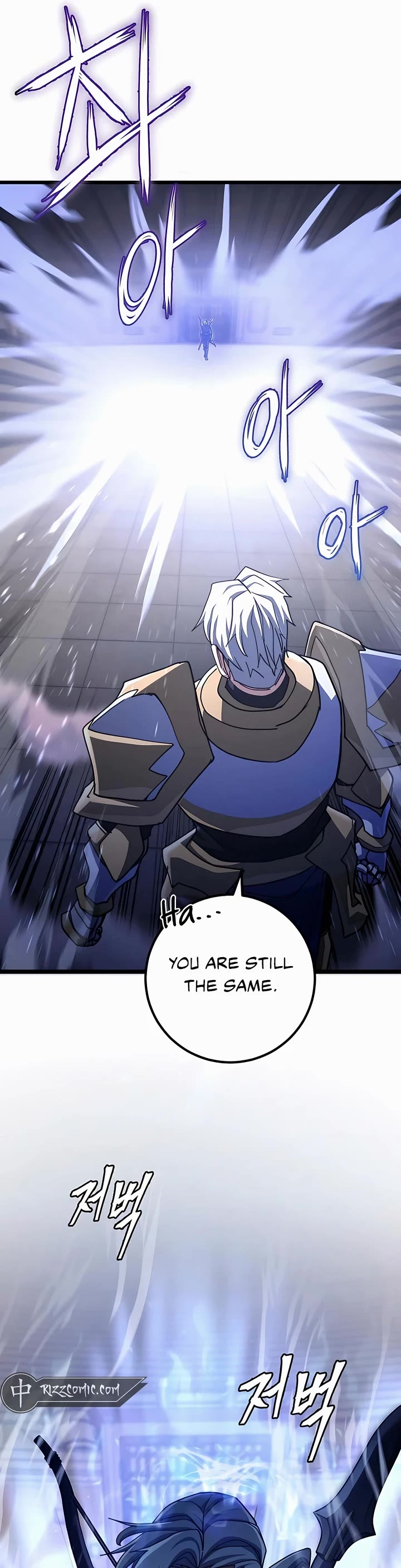 I Picked A Hammer To Save The World Chapter 53 page 44 - Chapter 53