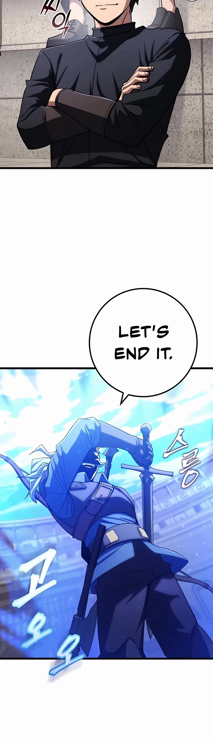 I Picked A Hammer To Save The World Chapter 54 page 11 - Chapter 54
