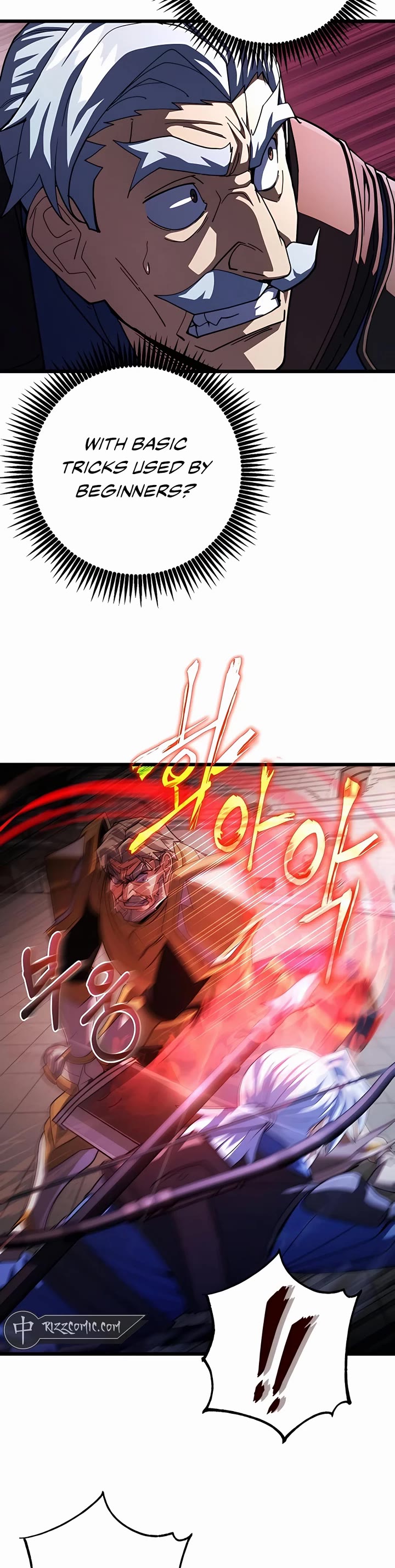 I Picked A Hammer To Save The World Chapter 54 page 20 - Chapter 54