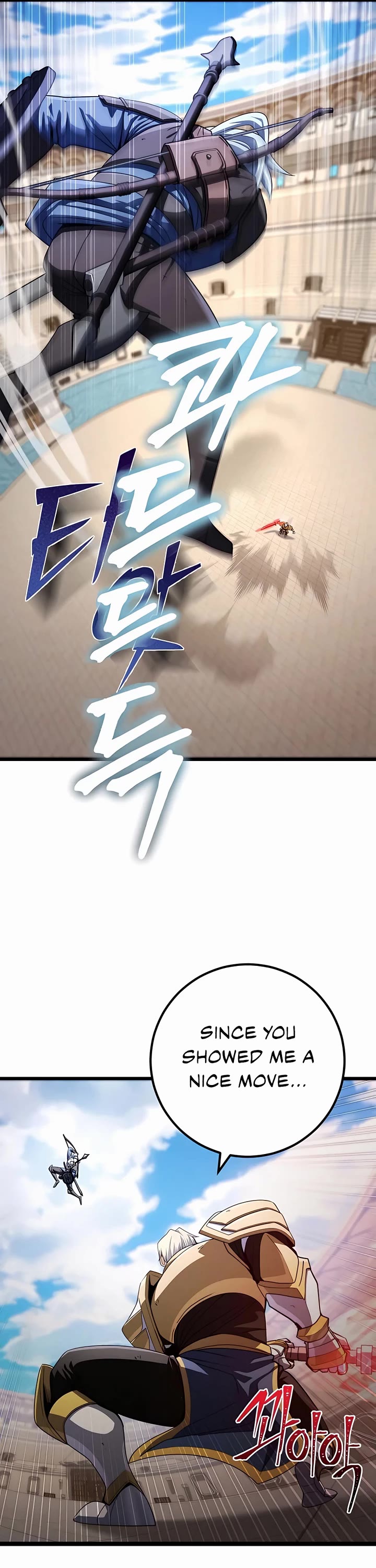 I Picked A Hammer To Save The World Chapter 54 page 22 - Chapter 54