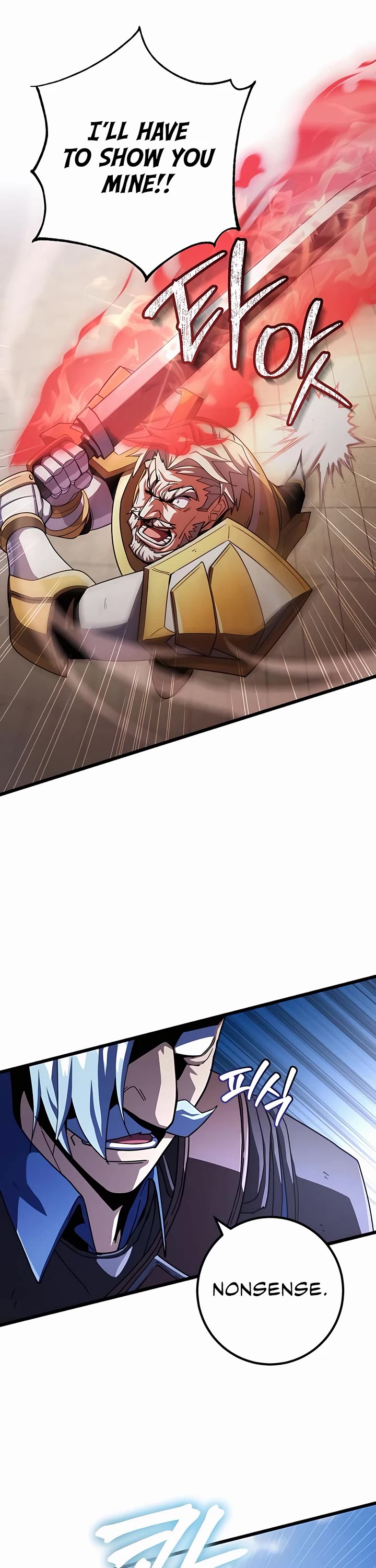 I Picked A Hammer To Save The World Chapter 54 page 23 - Chapter 54