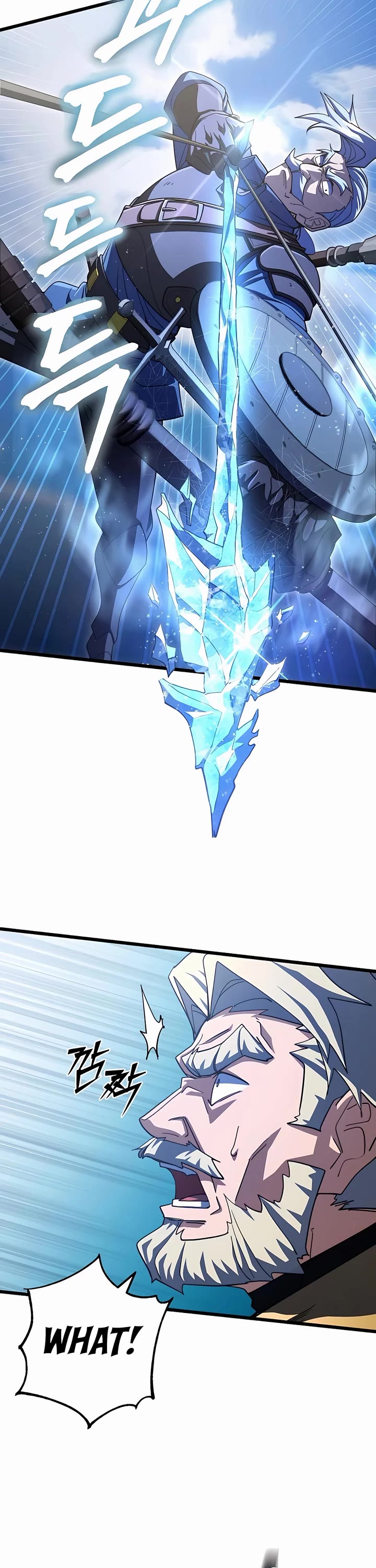I Picked A Hammer To Save The World Chapter 54 page 24 - Chapter 54