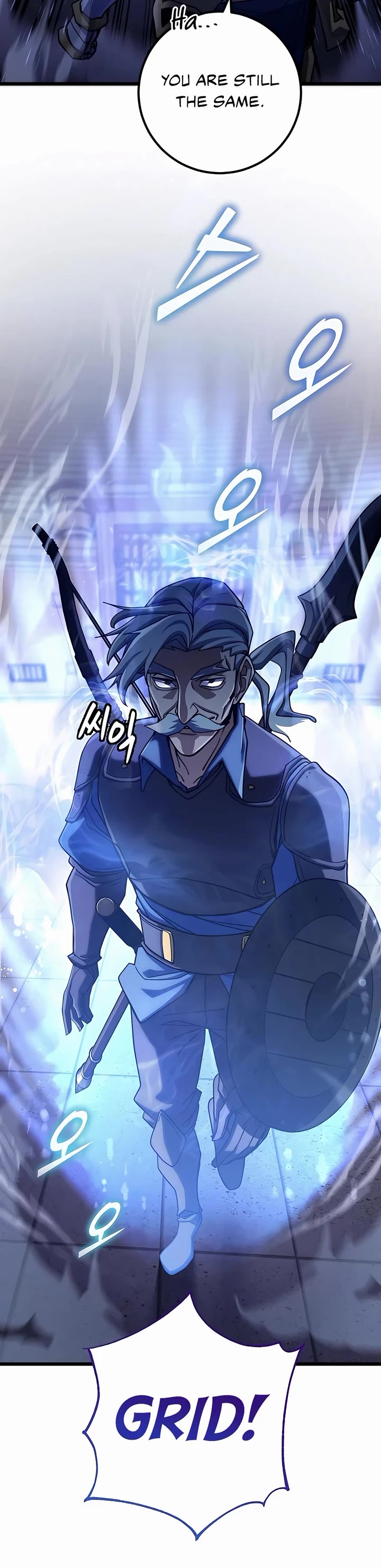 I Picked A Hammer To Save The World Chapter 54 page 3 - Chapter 54