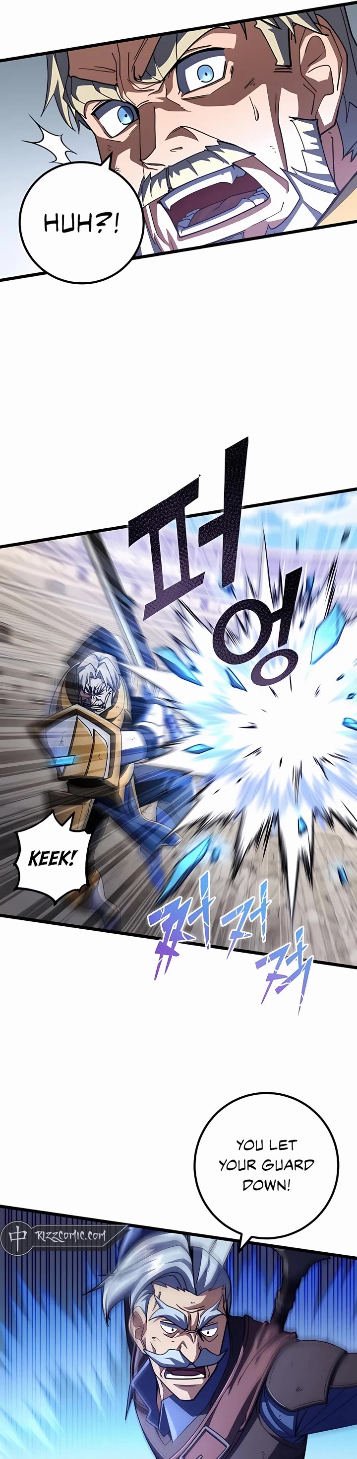 I Picked A Hammer To Save The World Chapter 54 page 30 - Chapter 54