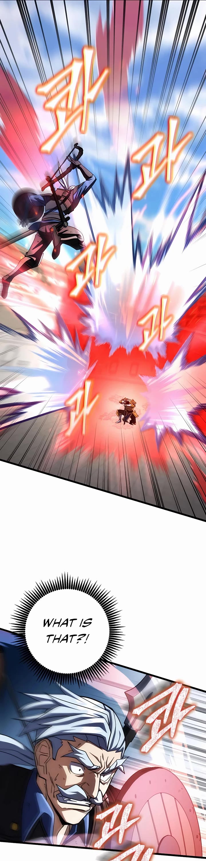 I Picked A Hammer To Save The World Chapter 54 page 32 - Chapter 54