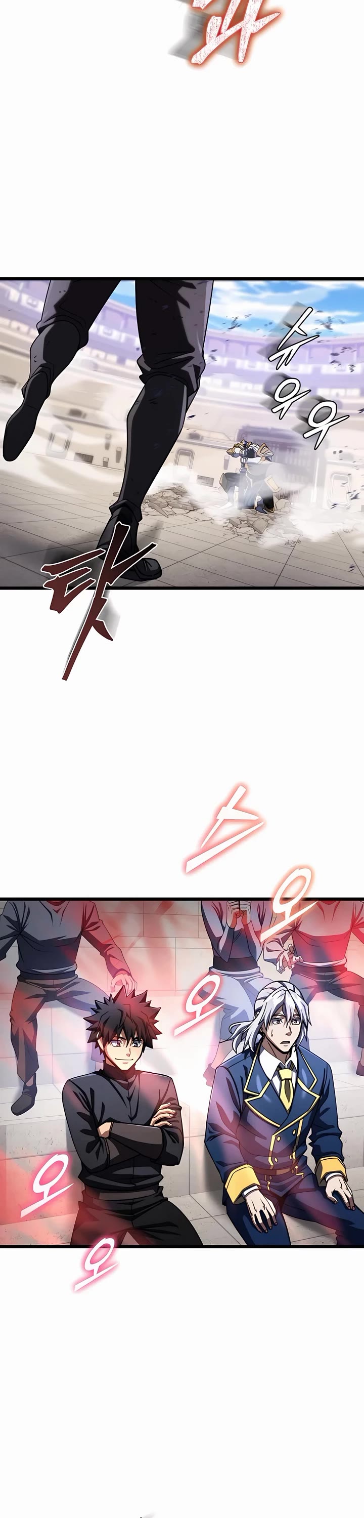 I Picked A Hammer To Save The World Chapter 54 page 33 - Chapter 54