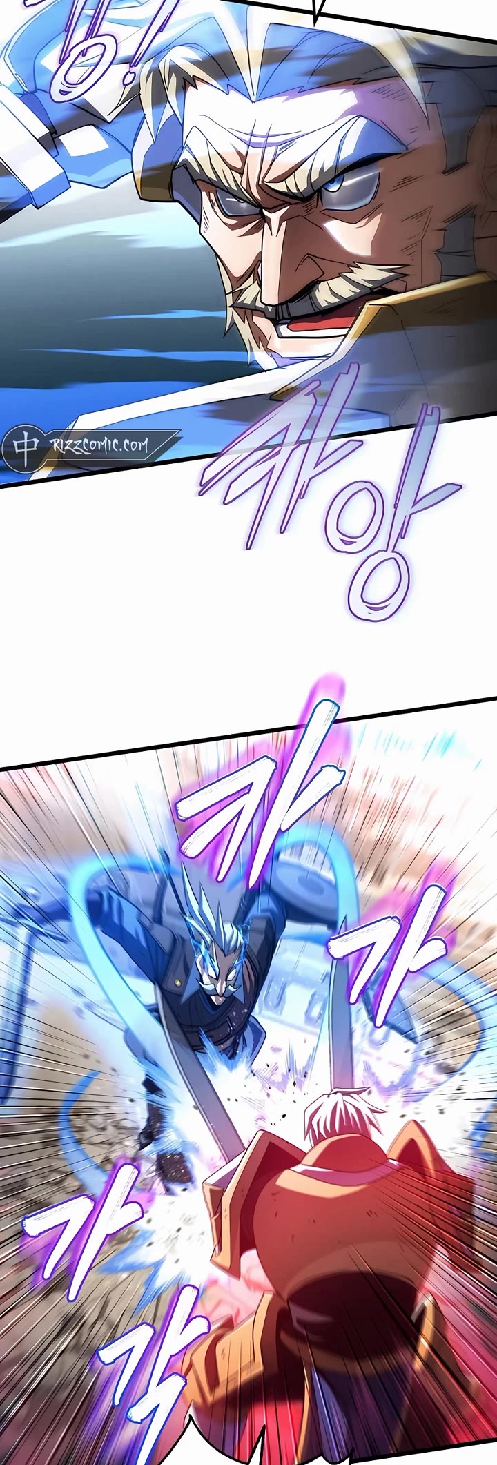 I Picked A Hammer To Save The World Chapter 54 page 40 - Chapter 54