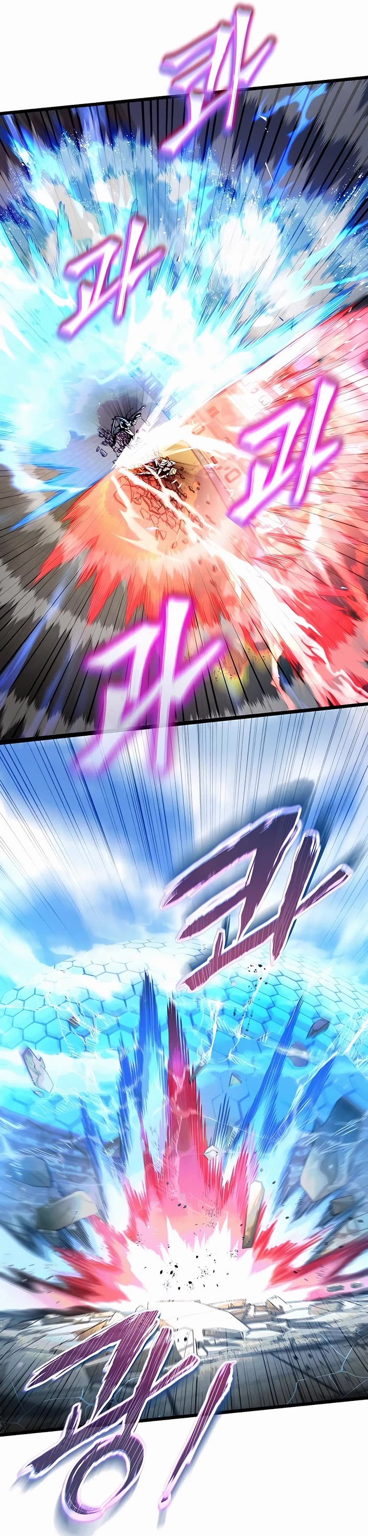 I Picked A Hammer To Save The World Chapter 54 page 42 - Chapter 54