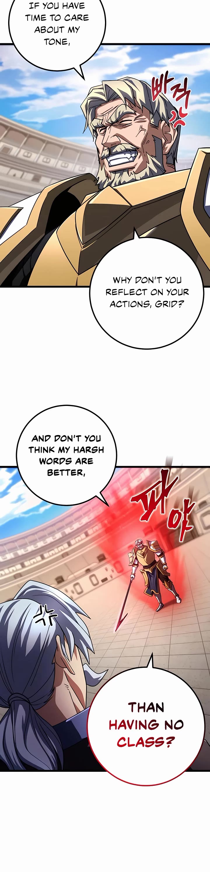 I Picked A Hammer To Save The World Chapter 54 page 8 - Chapter 54