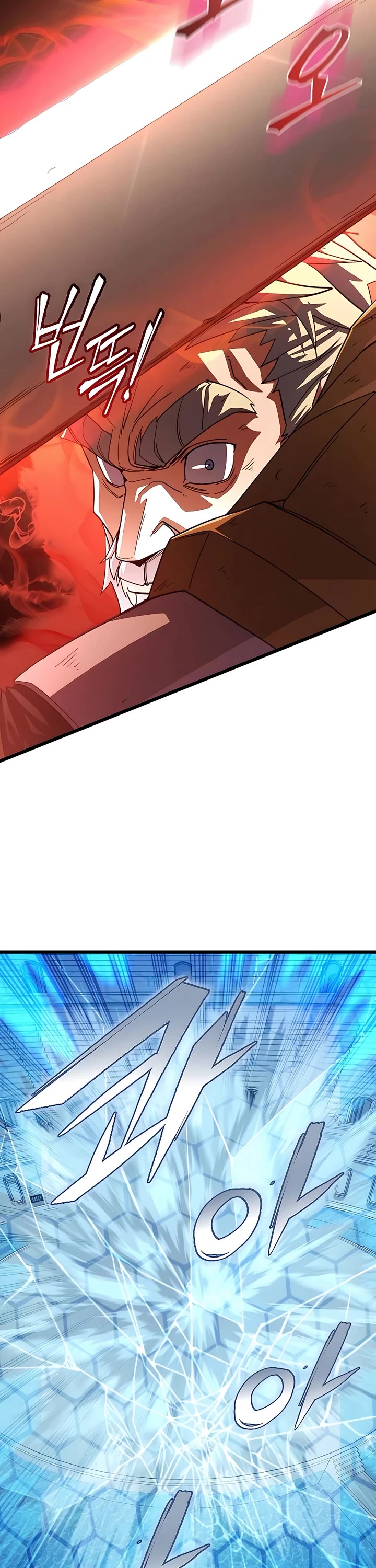 I Picked A Hammer To Save The World Chapter 55 page 11 - Chapter 55