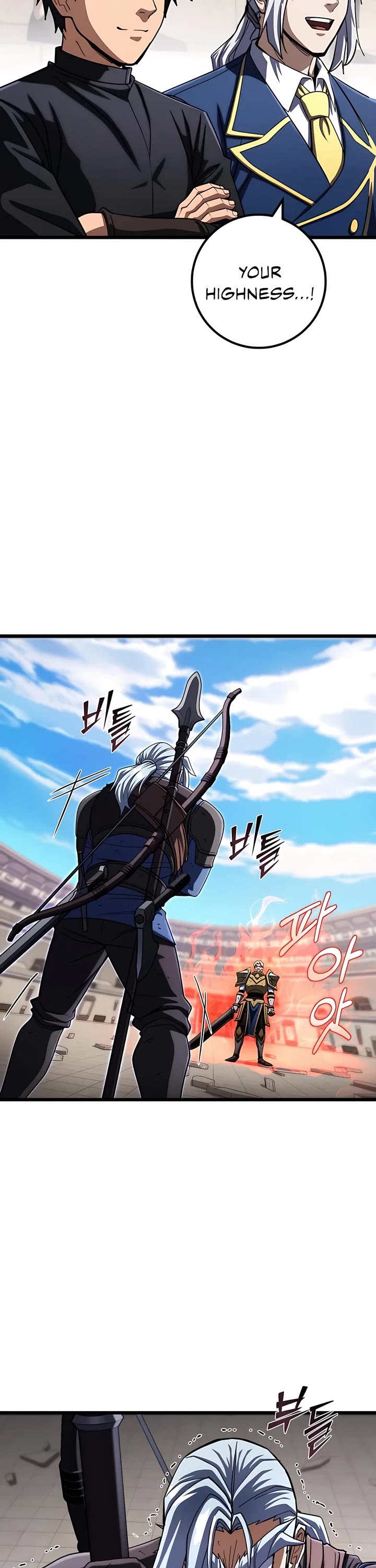 I Picked A Hammer To Save The World Chapter 55 page 17 - Chapter 55