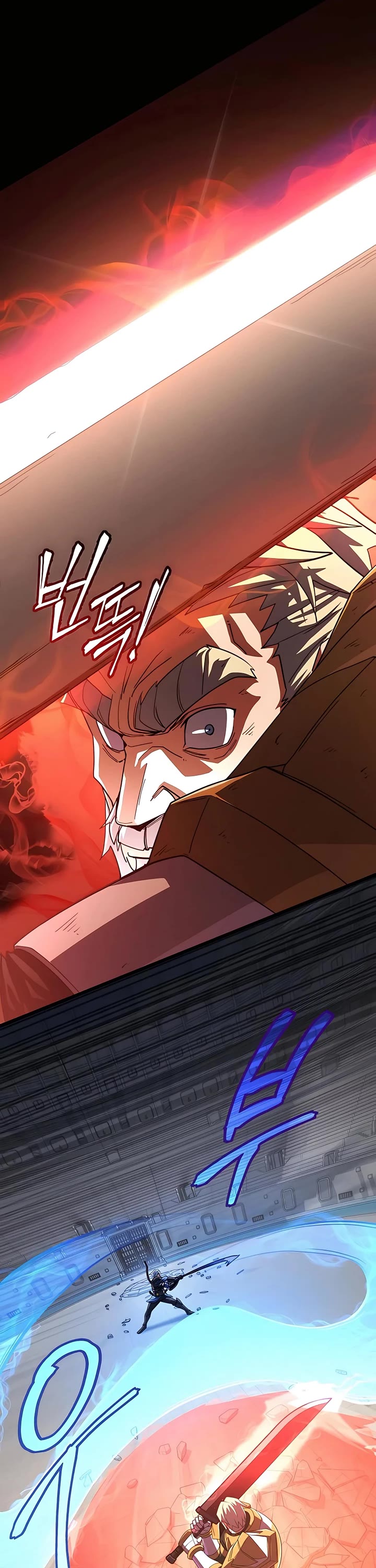 I Picked A Hammer To Save The World Chapter 55 page 20 - Chapter 55