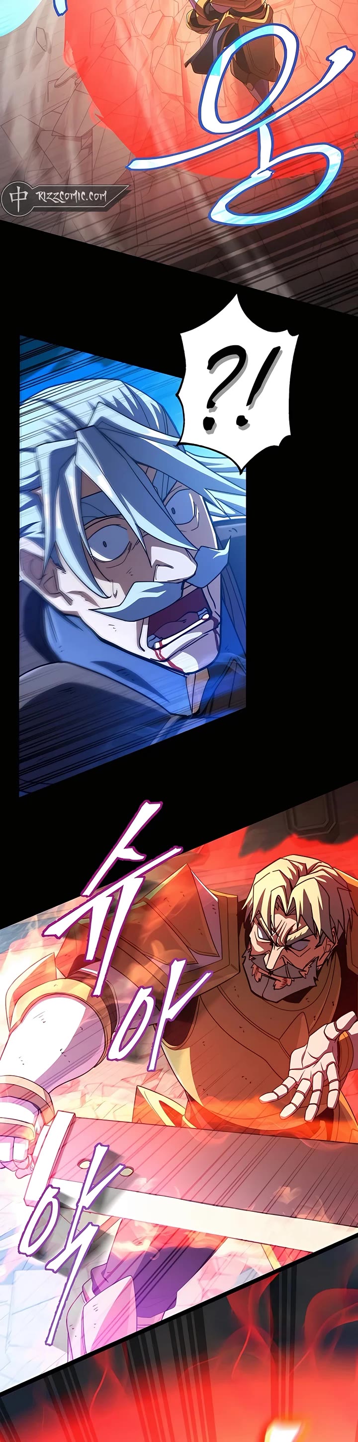 I Picked A Hammer To Save The World Chapter 55 page 21 - Chapter 55