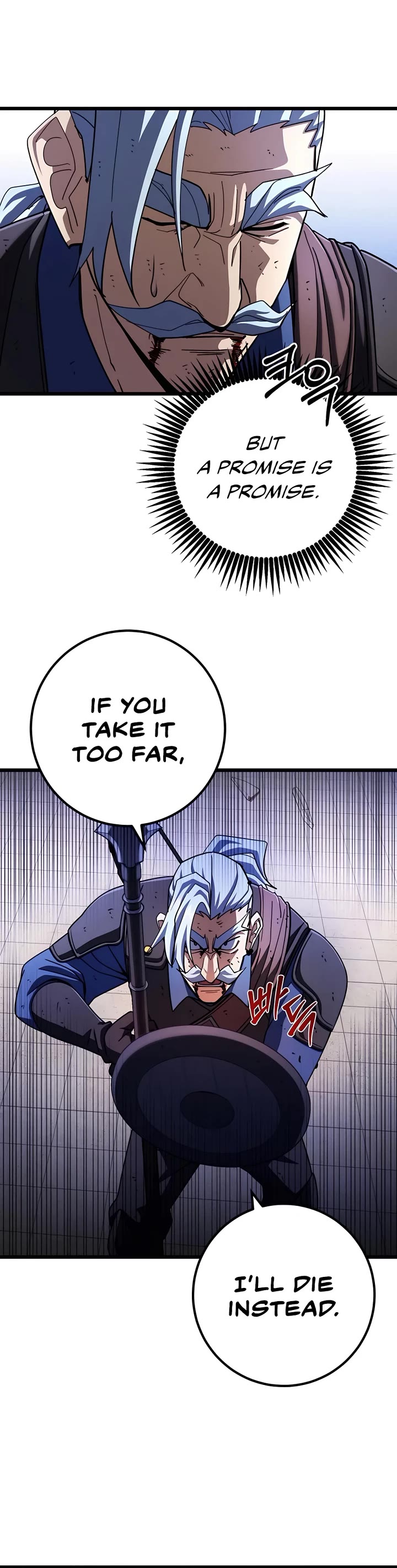 I Picked A Hammer To Save The World Chapter 55 page 30 - Chapter 55